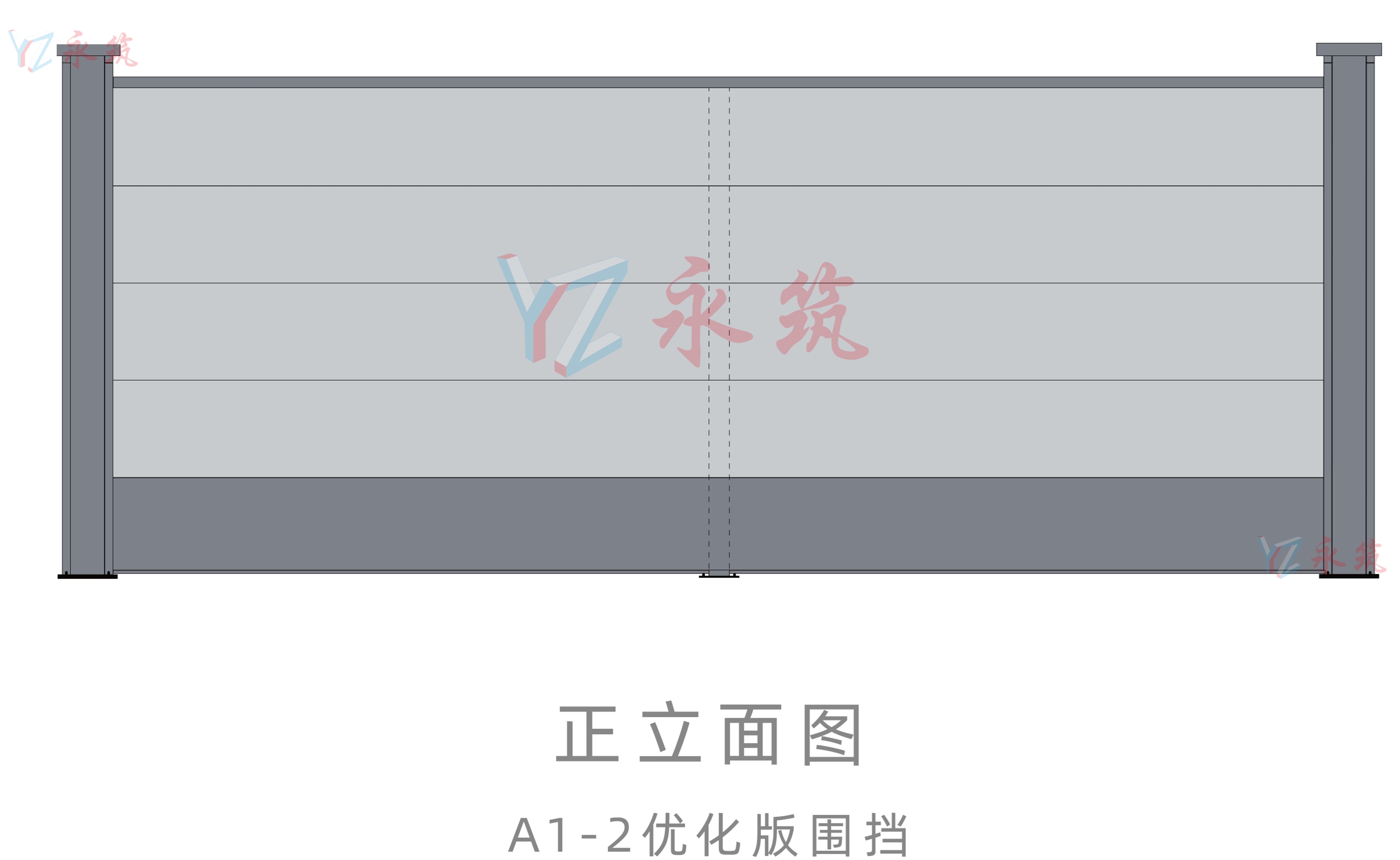 A1-2裝配式圍擋規(guī)格參數(shù)