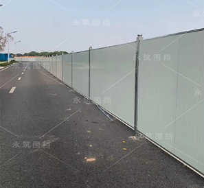 主干線道路綠化工程</font>（夾芯泡沫圍蔽）